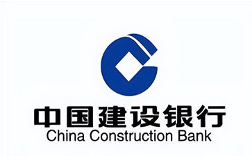 富拉尔基建设银行信用贷款需要什么条件？建行信贷办理流程和注意事项！