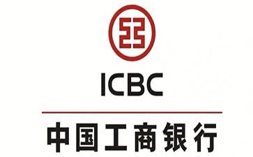 富拉尔基工商银行小微抵押贷申请条件